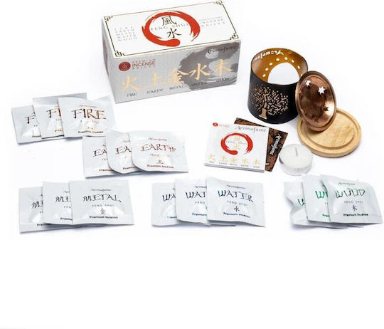 Aromafume Αρωματιστής για Αιθέρια Έλαια Set 18225 160gr