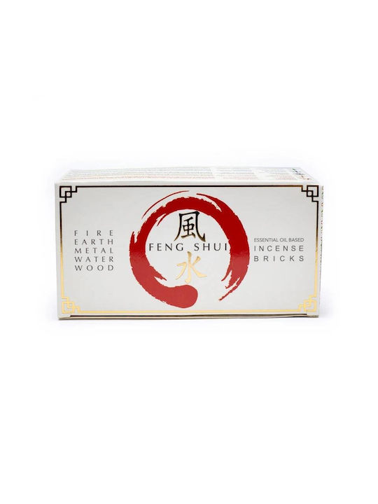 Aromafume Αρωματιστής για Αιθέρια Έλαια Set 18225 160gr