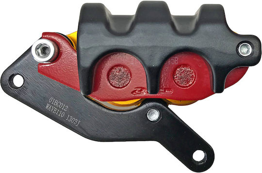 Racing Boy Motorcycle Brake Caliper 01BC012G