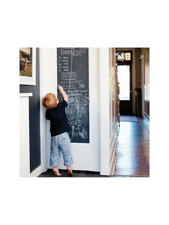 Gadget Master Kids Vinyl Wall Sticker 45x200cm