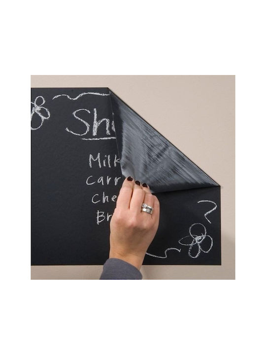 Gadget Master Kinder Wandsticker Wand 45x200cm