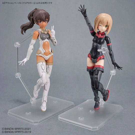 Bandai Spirits Base Modeling 325141