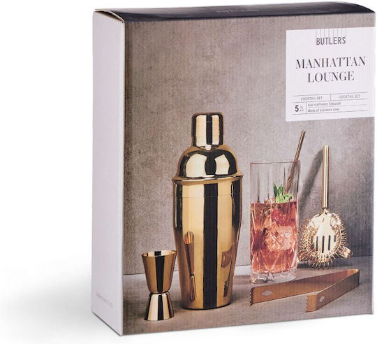 Butlers 21cm MANHATTAN