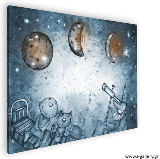 I-gallery Детска Стена 60x40бр