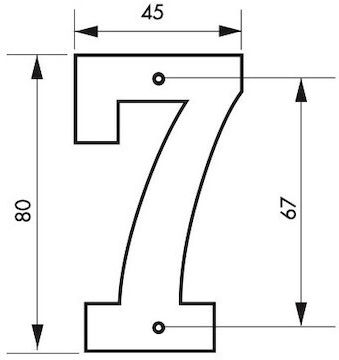 Thirard Πινακίδα με Αριθμό 7 σε Μαύρο Χρώμα 8cm 00967167