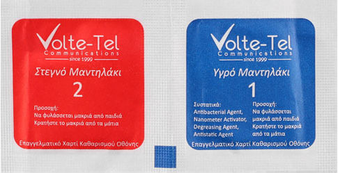 Volte-Tel Tempered Glass για το Huawei Watch Ultimate 1τμχ 8337420