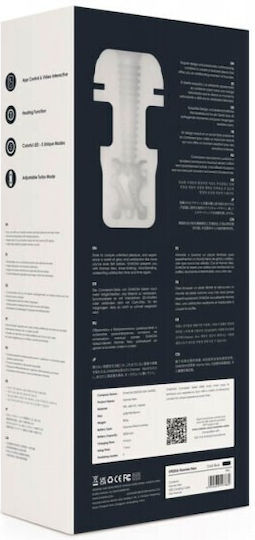 Svakom Neo Masturbator 3123-0359 1buc