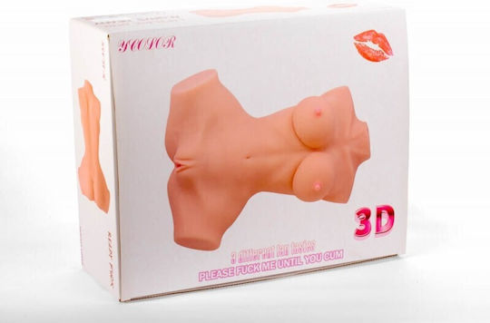 Mistress By Isabella Sinclaire Masturbator Vagina 3123-0288