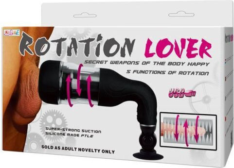 Baile Masturbator Vagina BM-00900T35