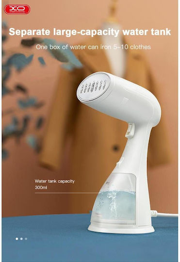 XO Hand Garment Steamer 1500W with Container 330ml White