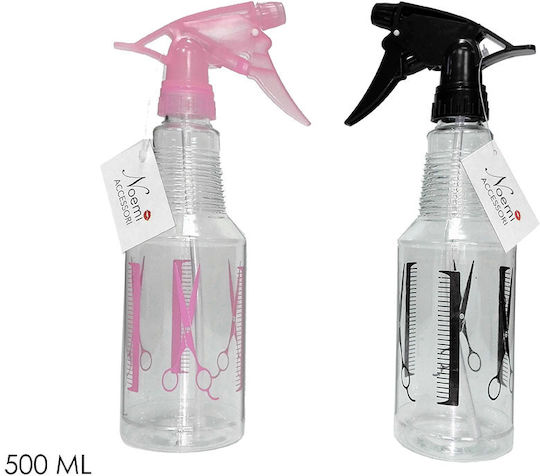 General Trade Βαποριζατέρ 450ml