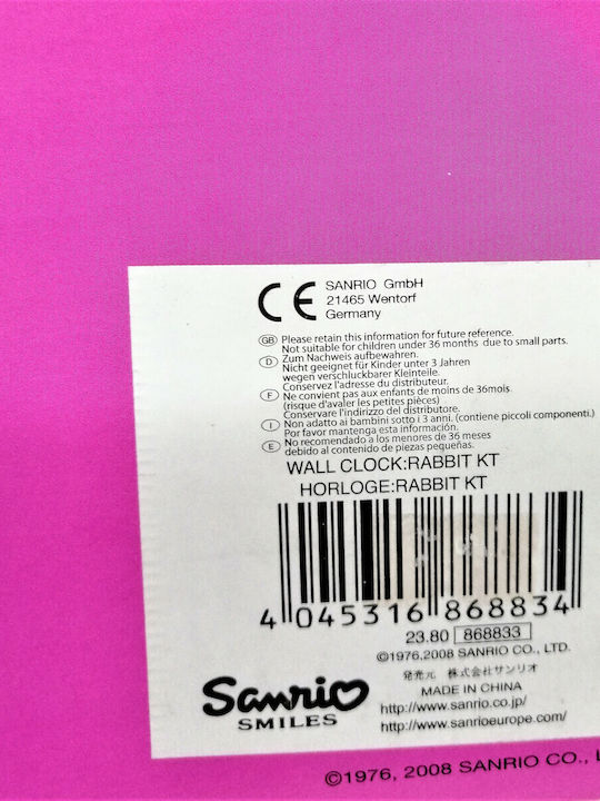 Sanrio Παιδικό Ρολόι Τοίχου Πλαστικό 33εκ.