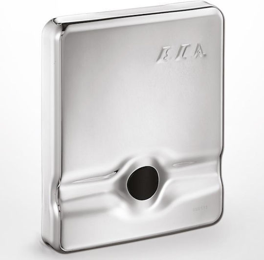 Serel Pressable Built-in Flushometer Valve 102111080-100