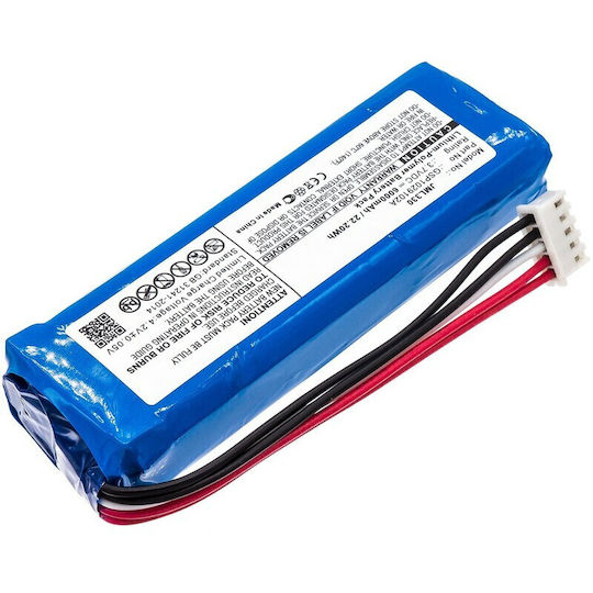 MultiEnergy Μπαταρία με Καλώδιο (DIWS.JML330)