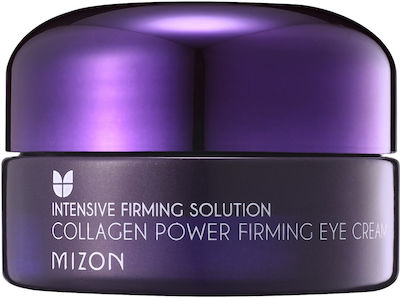 Mizon Firming Firming & Eye Cream with Collagen & 25ml