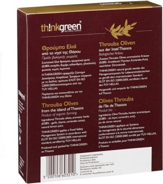 ThinkGreen Organic Throumba Olives 200gr