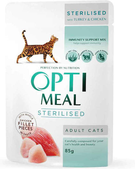 OptiMeal Sterilised Wet Food for Adult Cats in Pouches with Turkey and Chicken Gluten-Free 85gr