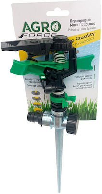 Agroforce Irrigation Nozzle