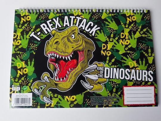 Back Me Up Bloc de Desen A4 21x29.7cm 30 Foi 1buc