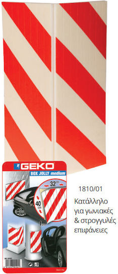 Geko Protective Sticker 40x32cm 2τμχ