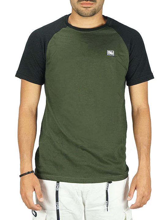Tricou Kaki