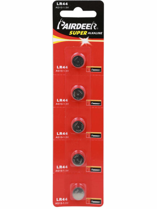 Autonics Baterii alcaline Baterii de ceas pentru ceasuri LR44 1.5V 10buc