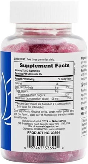 Nature's Plus Magneziu Citrat 105mg 75 Gummies Aromă de Zmeură