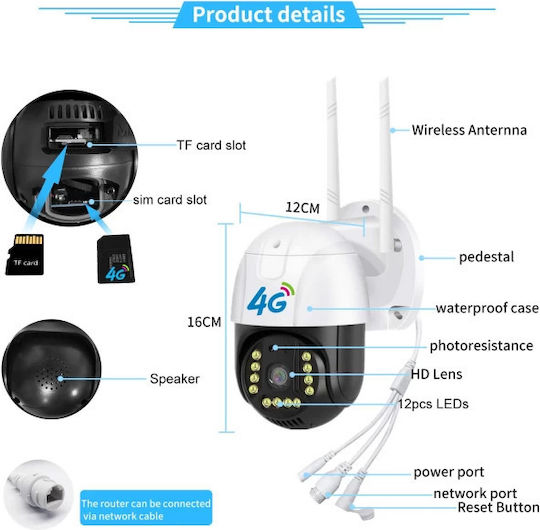 V380 IP Cameră de Supraveghere Wi-Fi/4G Full HD+ 3MP cu Comunicare Bidirecțională și Lentilă 4mm