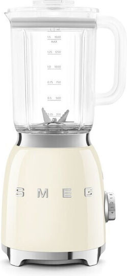 Smeg Μπλέντερ με Κανάτα Tritan 1.5 lt 800W Μπεζ BLF01CREU