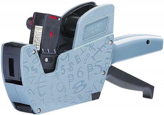 Deli Mechanical 1 Row Portable Label Maker Gray 231.