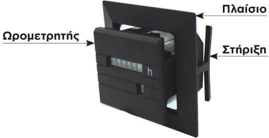 Autonics Elektrische Messgeräte Betriebsstundenzähler Für Elektrischen Panel Mono-Phasig 01.032.0047