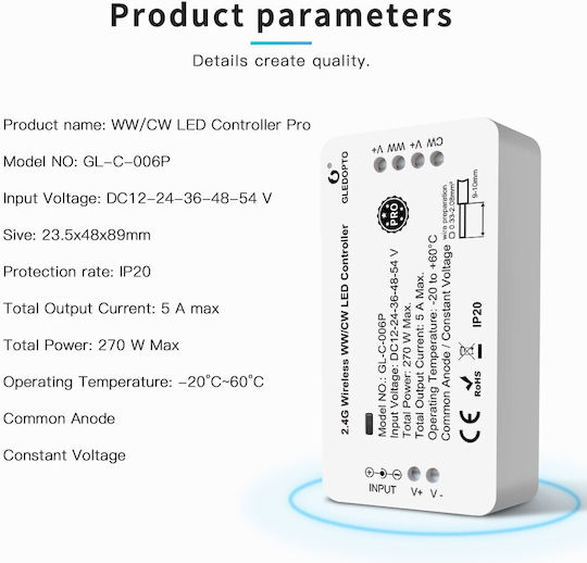 Philips Контролер за Регулируемо Бяло Монтиран на стена GL-C-006P