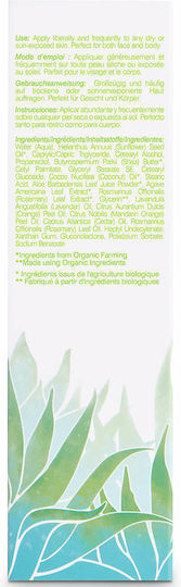 Coola Radical Recovery Nach der Sonnenpflege Lotion mit Aloe Vera 148ml