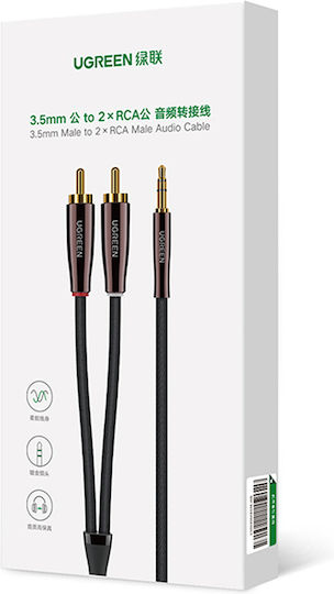 Ugreen Καλώδιο Ήχου 3.5mm male - RCA male Μαύρο 2m με Επίχρυσους Ακροδέκτες 80847