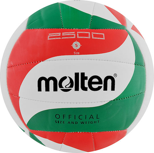 Molten Μπάλα Βόλεϊ Indoor Νο.5