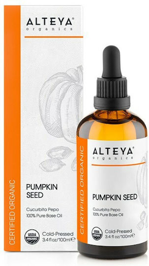 Alteya Organics Bio Kürbiskernöl Kaltgepresst 50ml