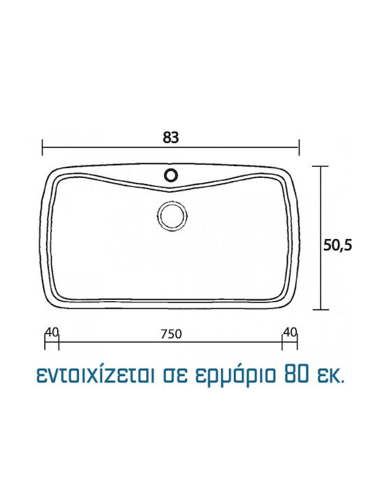 Sanitec Classic Drop-In Sink Synthetic Granite W83xD51cm Granite Black