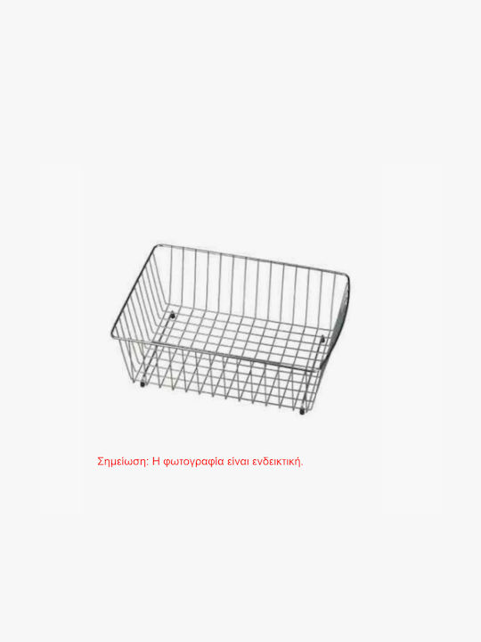 Carron Phoenix Over Sink Dish Draining Rack from Stainless Steel in Silver Color 37x31.5x24cm