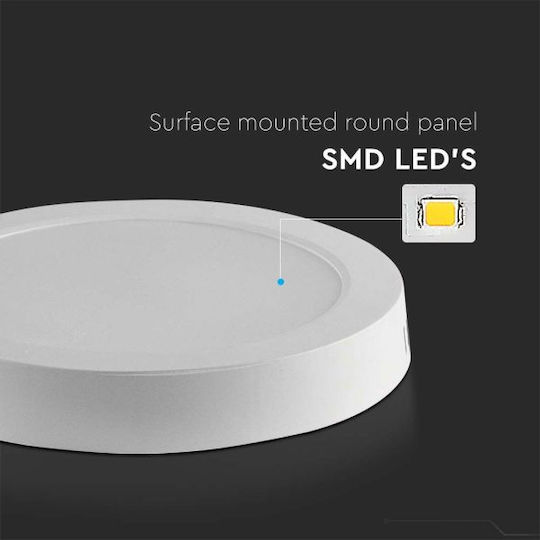 V-TAC Στρογγυλό Εξωτερικό LED Panel 18W με Φυσικό Λευκό Φως 4000K 21.56εκ.