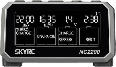 Skyrc NC2200 Charger for Drone SK-100181-01