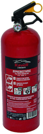 Kaver Portable Dry Chemical Fire Extinguisher 2kg with Stand