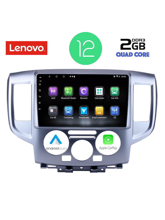 Lenovo Car-Audiosystem für Audi A7 Nissan NV200 2009+ (Bluetooth/USB/AUX/WiFi/GPS/Apple-Carplay) mit Touchscreen 9"