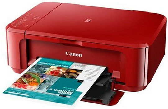 Canon Pixma MG3650S Colour All In One Inkjet Printer with WiFi and Mobile Printing