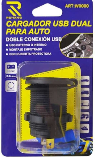 CarMotion CarMotion 58711 Car Voltmeter Digital Instrument 12/24V 2.1A