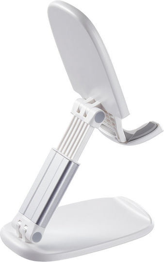 Joyroom foldable stand Бюрото за мобилен телефон в Бял цвят