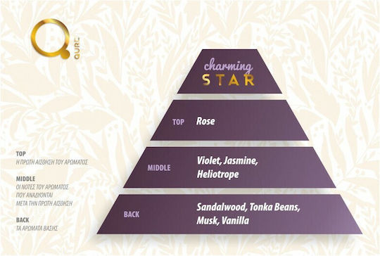 Qure The Charming Star Ξηρό Λάδι Σώματος 100ml