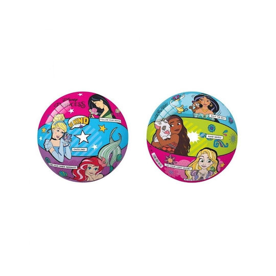 Star PRINCESS Kinderluftball Bunt 23cm