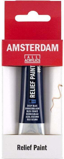 Royal Talens AMSTERDAM RELIEF Set Handwerkliche Farben Blau Gliederung 20ml 4Stück