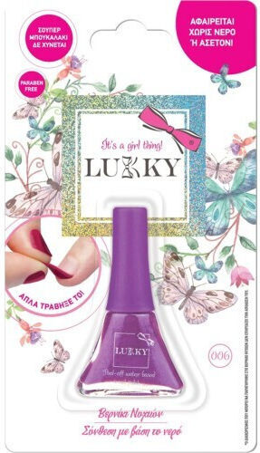 Lukky Cosmetics Toys Confetti Series Children's Nail Polish (Various Designs) 1pc