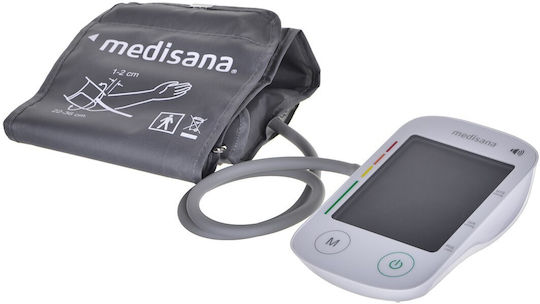 Medisana BU 535 without Greek language Electronical Blood Pressure Monitor Arm with Voice Function & Arrhythmia Detection